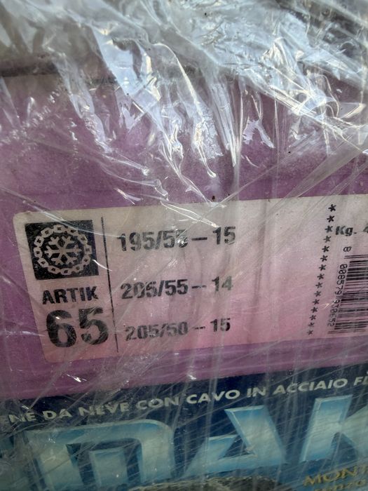 Lanturi zapada auto iarna