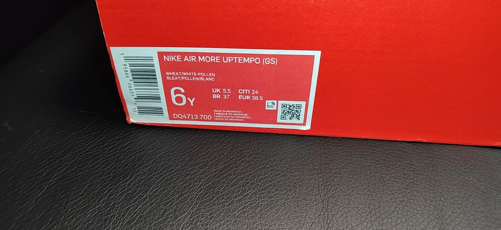 Nike Air More Uptempo Scottie Pippen, номер 38,5