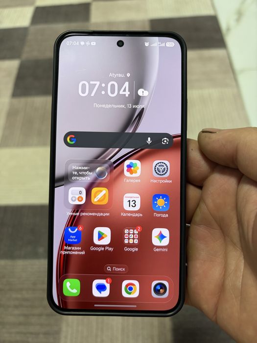Honor x9d 12/256gb