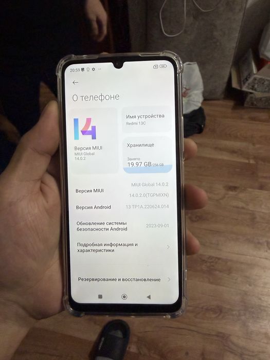 Redmi 13c память 256гб