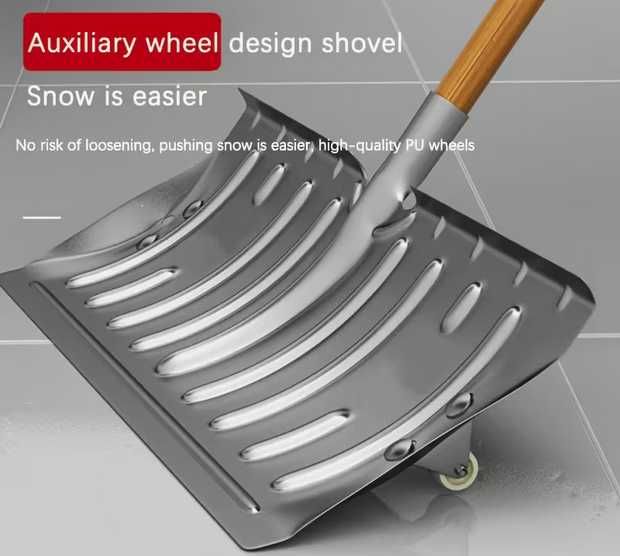 Lopata mare zapada sau cereale 27.5 x 69cm, cu roti Noua ambalata!