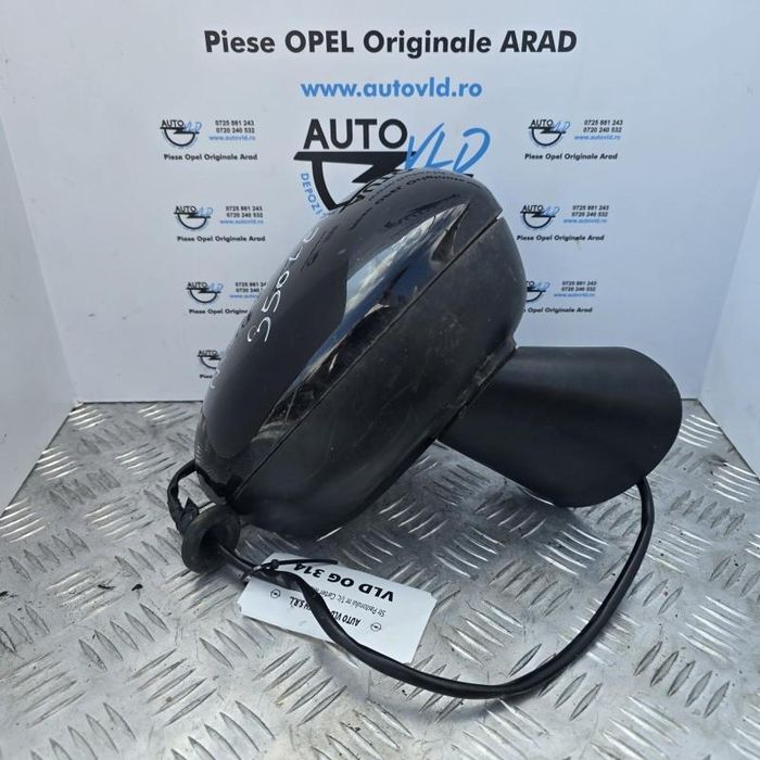 Oglinda dreapta 5 pini Opel Meriva B facelift