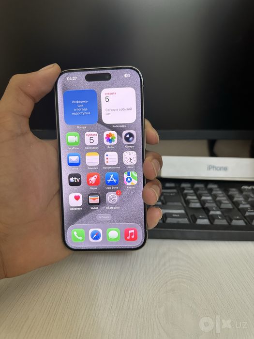 Iphone 15 pro 256gb