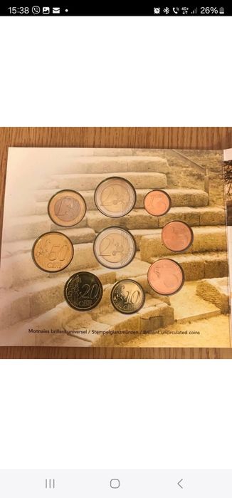 Set monede Euro Luxembourg calitate BU 2005