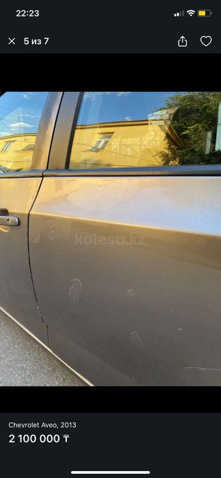 Chevrolet aveo 2013