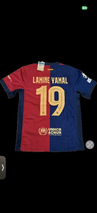 Tricou Lamine Yamal
