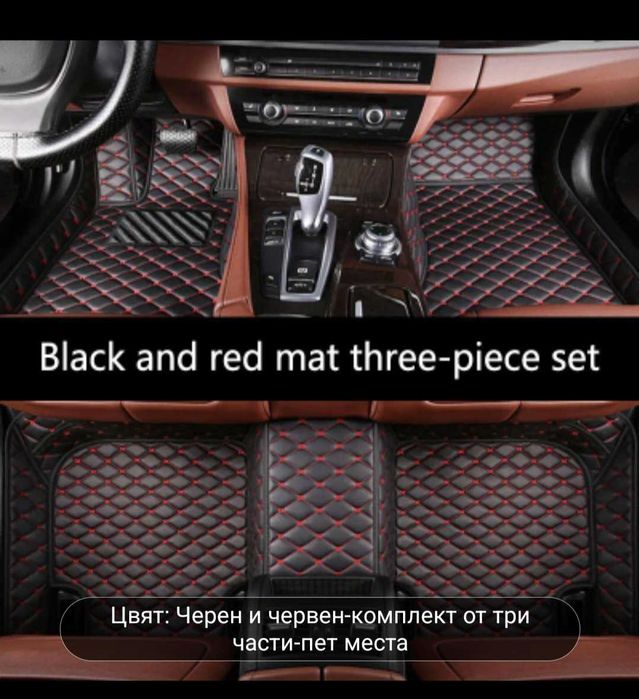 Стелки за Dongfeng T5 EVO