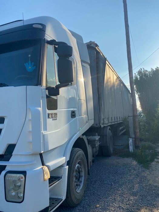 Срочно продам ивека