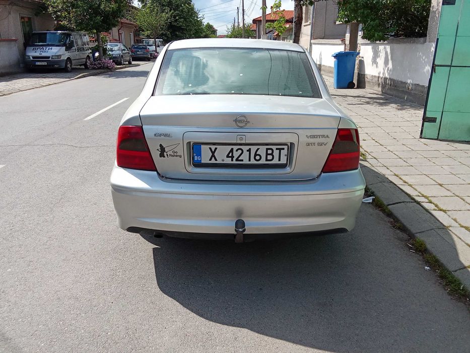 Вектра б на части