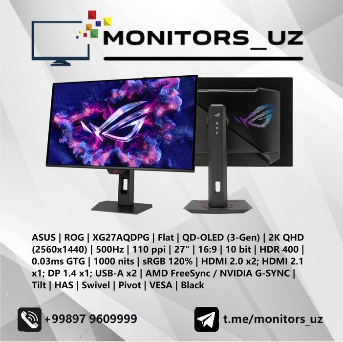 [NEW] Монитор ASUS ROG XG27AQDP OLED 2k 500Hz