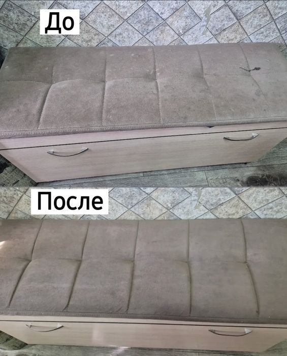 Аренда по суточно