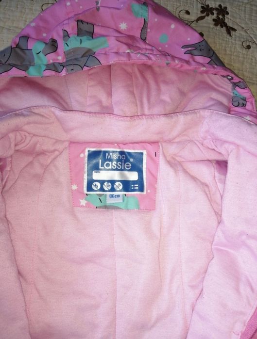 Детский комбез Лесси