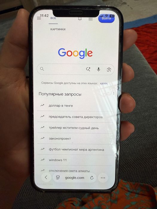 Iphone 12 pro, в комплекте с подарками
