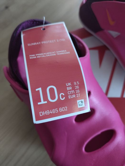 Детски сандали Nike Sunray Protect 3 - 27 номер