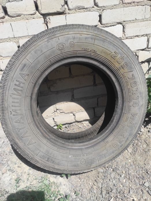 Продам резину 205х70х 14 б/у