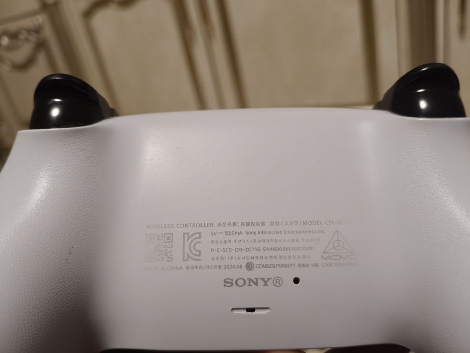 Vzlom 10.00 jailbreak Playstation 5 slim digital edition