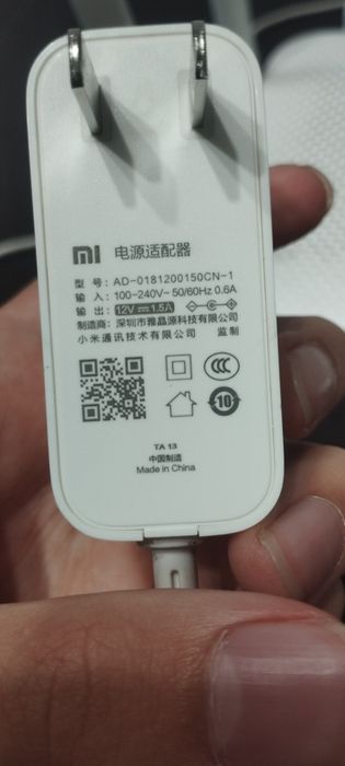 Xiaomi Redmi Router AC2100
