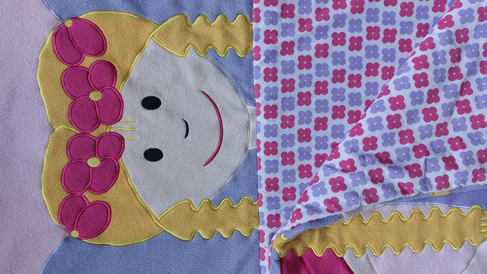 Детски спален чувал