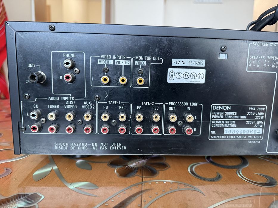 Denon PMA-700v Качествен стерео усилвател