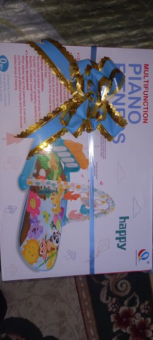 Шезлонг и коврик музыкальный