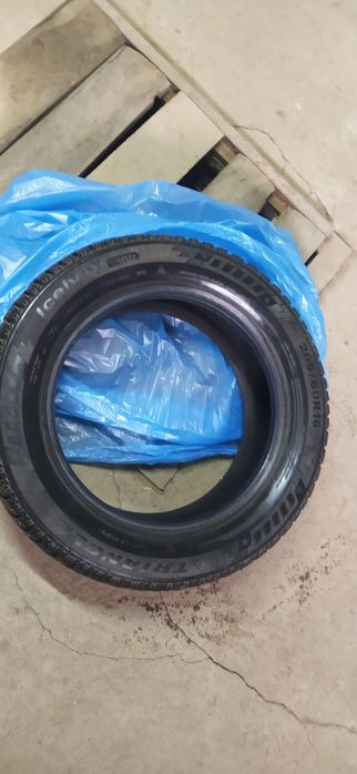 Срочно продам зимние шины