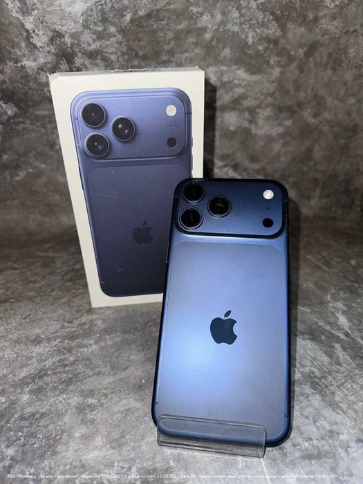 Apple iPhone 17 Pro Max Петропавловск Назарбаева 252 лот 23411