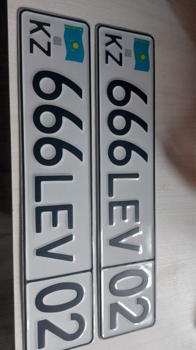 Дубликаты авто номера