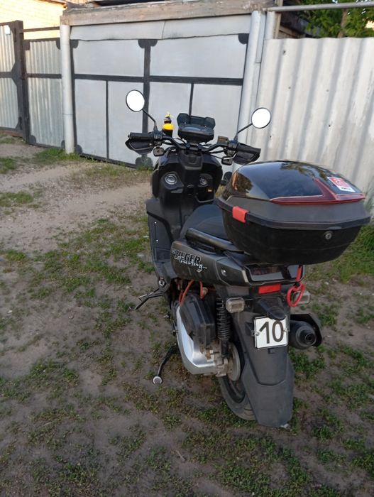 продам скутер 150 кубов танк