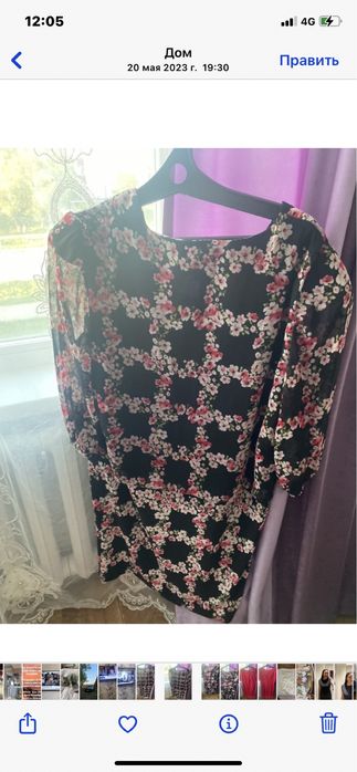 Вечерние нарядные платья