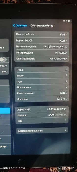 Ipad 6 128 talik