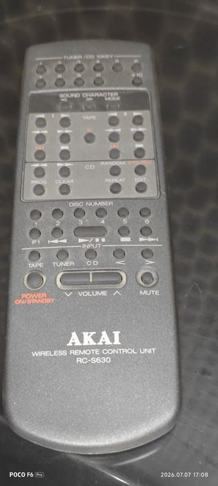 Музыкальный центр Akai AX-M430 с пультом и проигрывателем