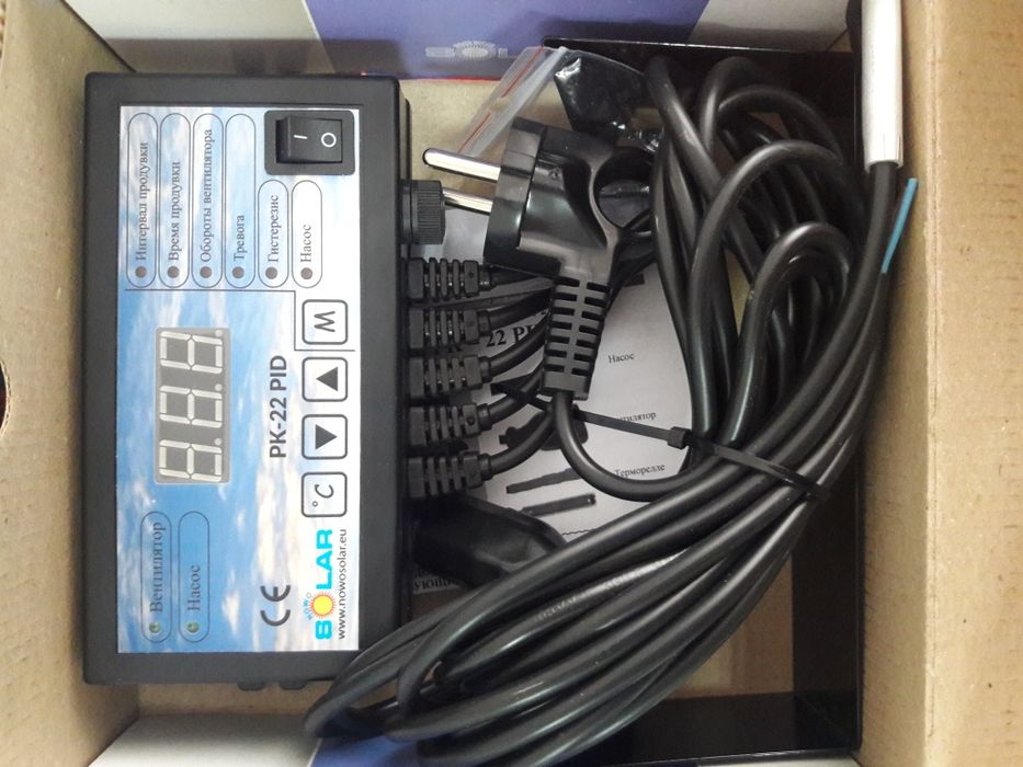 Блоки управления,автоматика для котлов