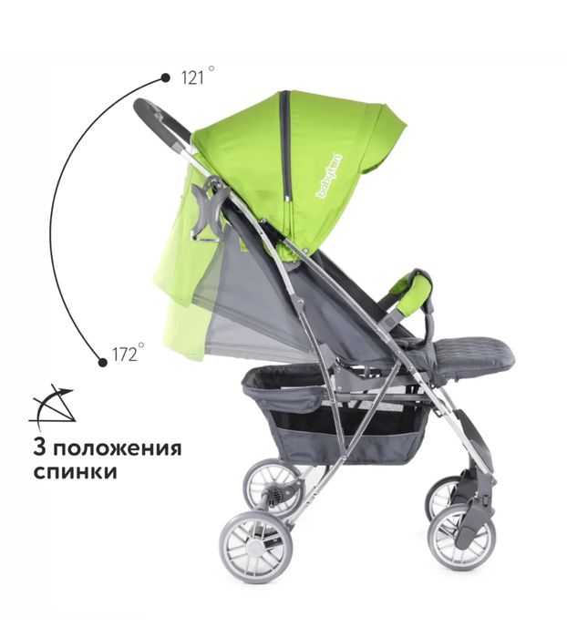 Коляска прогулочная  «Babyton»