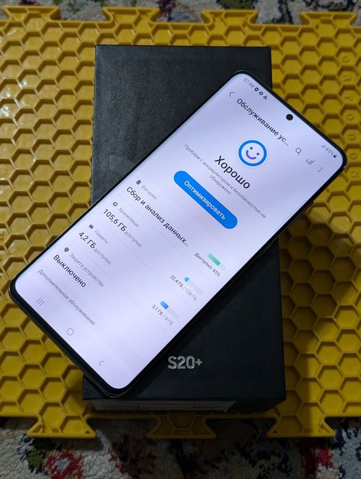 Samsung S20 Plus 128 gb Ram 8 5G EAC