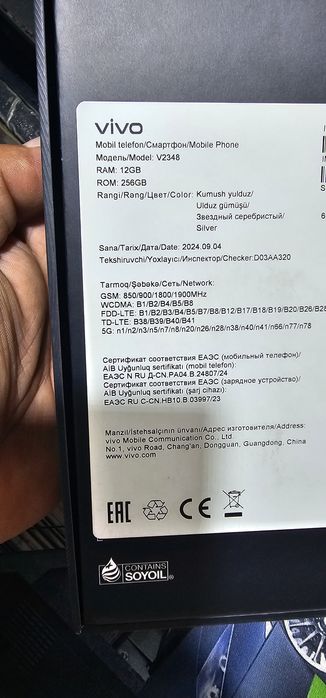 Vivo v40 5G 12+/256 holati idial rasmda hamasi alo koringan abmen yoq