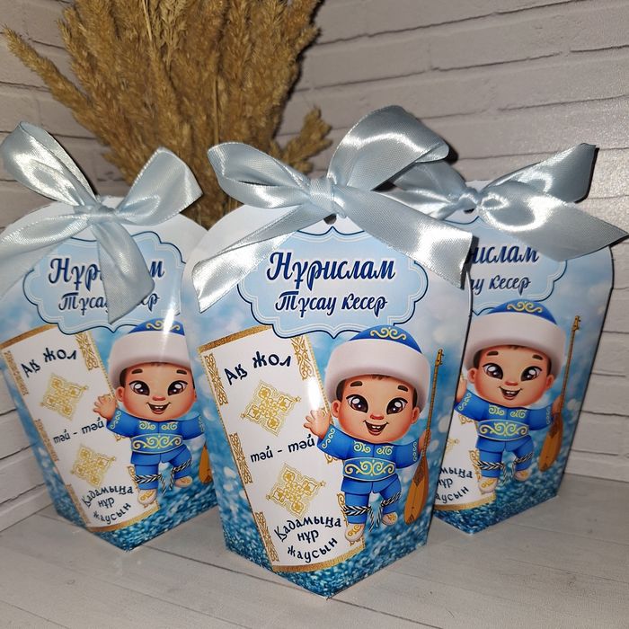 Бонбоньерки, тойбастар,  шкатулки