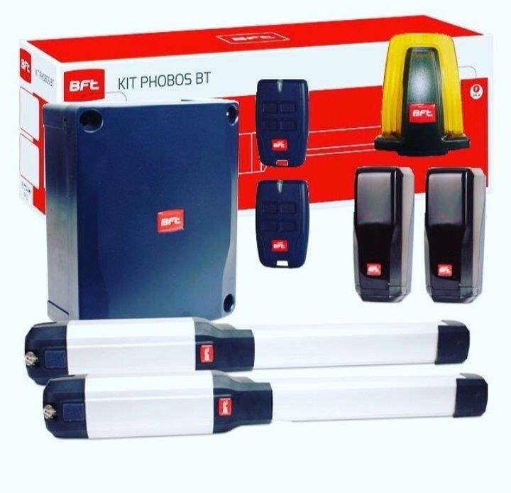 Откатная распашная Автоматика