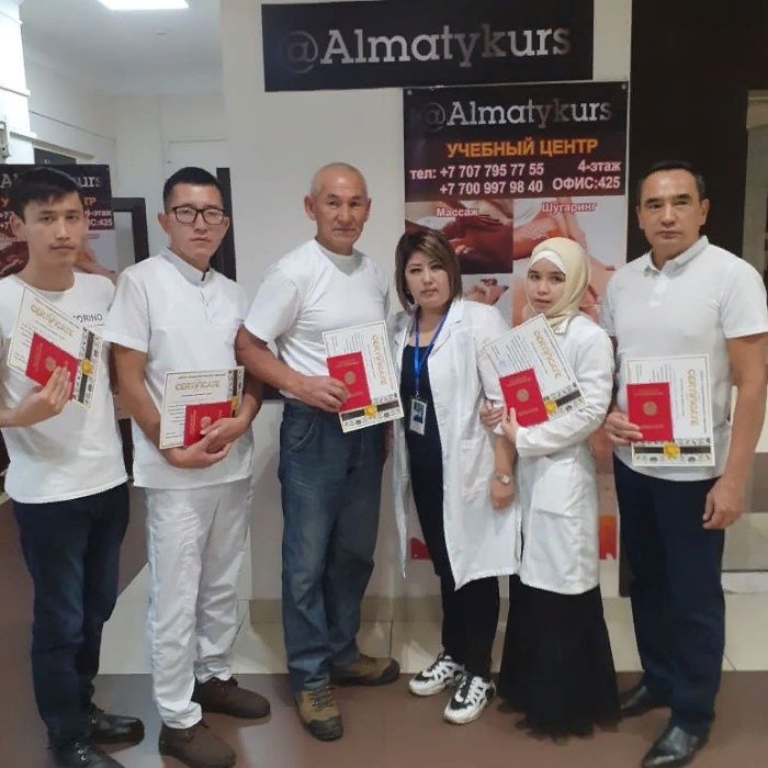 Балалар массажы курсы