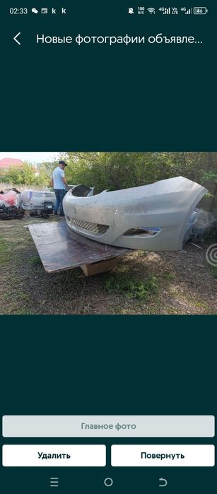 Toyota Sienna 20кузов бампер