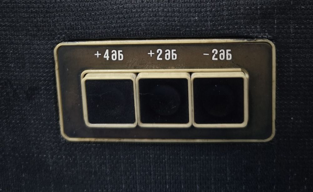 Музыкальные колонки