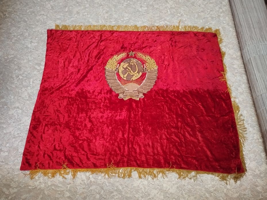 Продам флаг КСССР