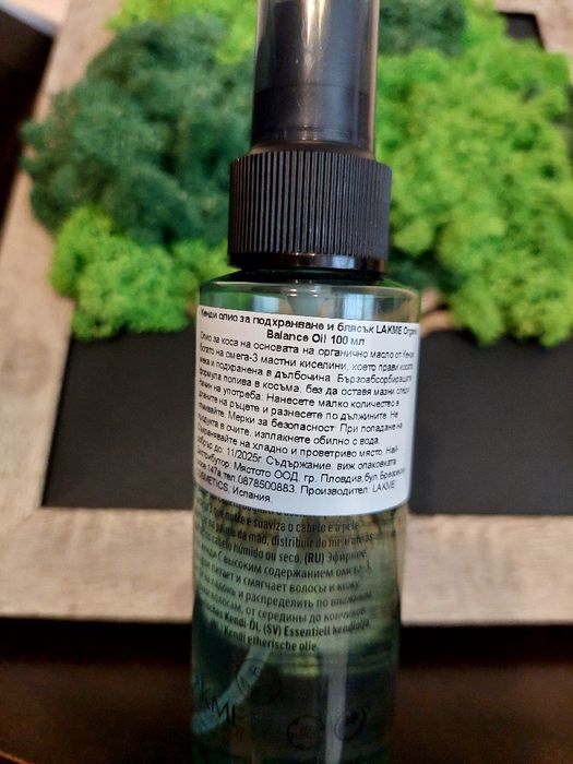 Олио за коса TEKNIA на LAKME