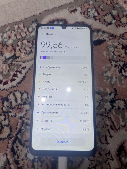 Продаю хонор х 5 плюс