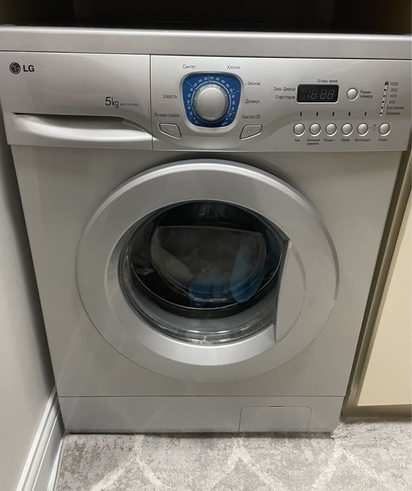 Стиральная машина LG