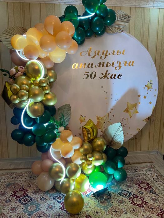 Баннер каркас сатылад