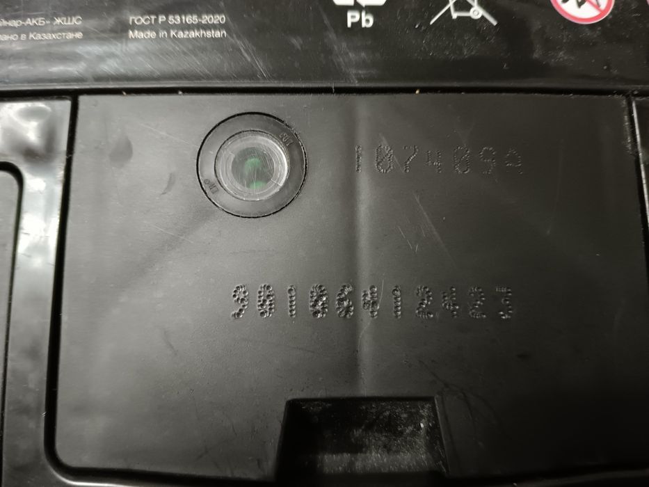 Новый аккумулятор 100А