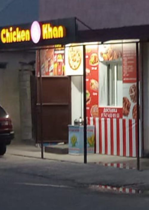 Сдаётся в аренду помещение под любой бизнес