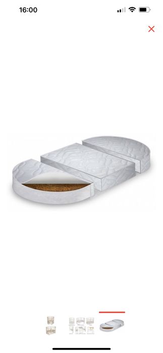 Трансформер кровать детская с маятником