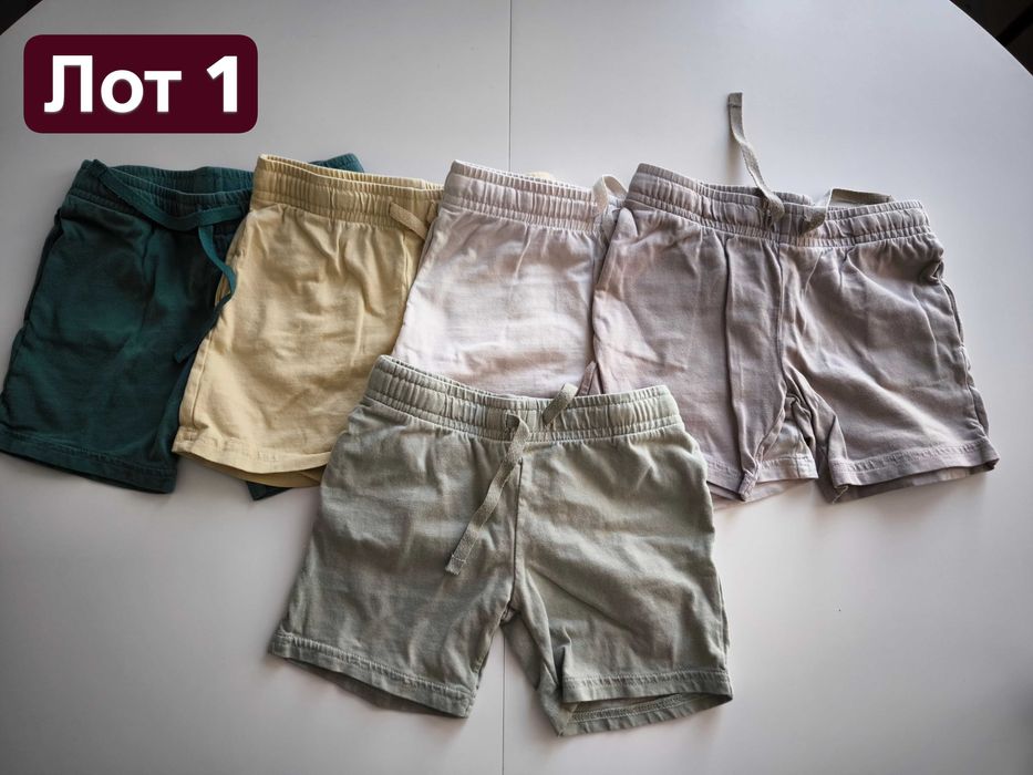 Лотове детски дрехи за момче 94-110 размер по 5€ 1 от 2