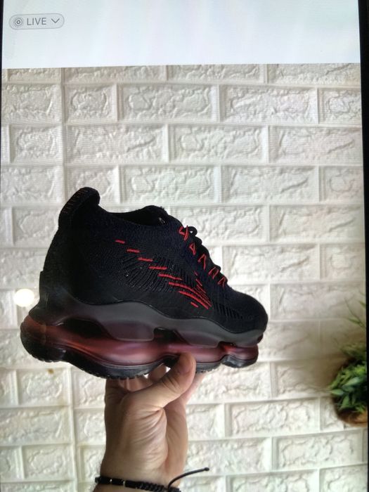 Nike air max SCORPION FK